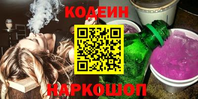сатива Гагарин
