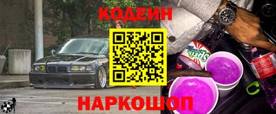 сатива Гагарин