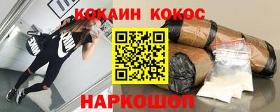 сатива Гагарин