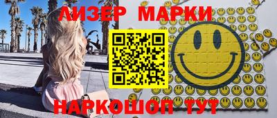 таблы Гай
