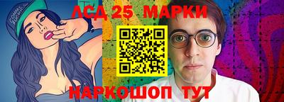 сатива Гагарин