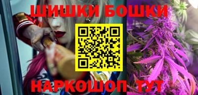 таблы Гай