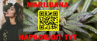метамфетамин Гатчина