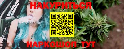 сатива Гагарин