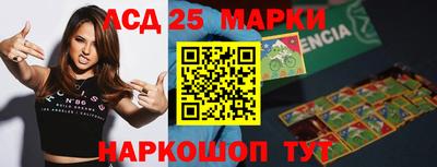 таблы Гай