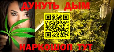 таблы Краснокаменск