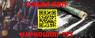 таблы Гай