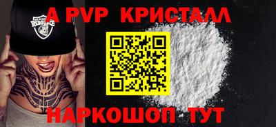 сатива Гагарин