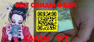 таблы Гай