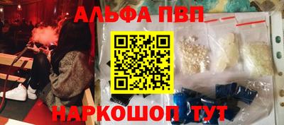 сатива Гагарин