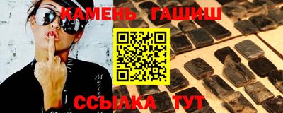 сатива Гагарин