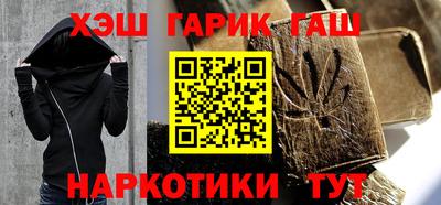 таблы Гай